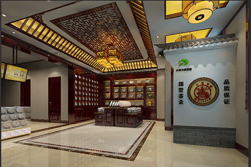 蒙城古朴典雅的中式茶叶店大堂设计效果图